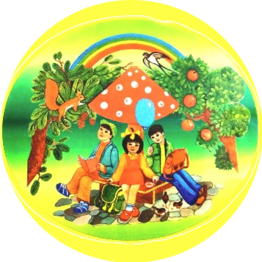 "Заречный" бөбекжай-балабақшасы МКҚК